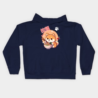 Kawaii Corgi  Eating Ramen. Kids Hoodie